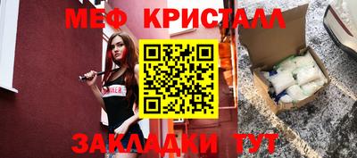 2c-b Лесосибирск