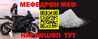 2c-b Лесосибирск