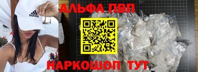 2c-b Лесосибирск