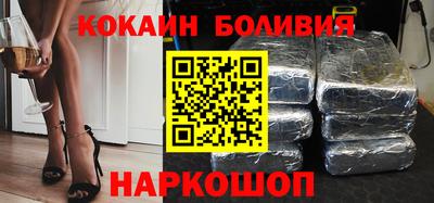 2c-b Лесосибирск