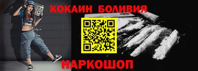 мескалин Ликино-Дулёво