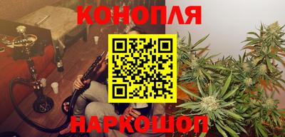 2c-b Лесосибирск