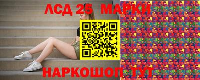 2c-b Лесосибирск