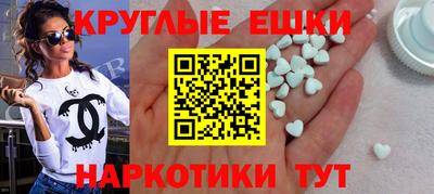 2c-b Лесосибирск