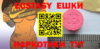 2c-b Лесосибирск