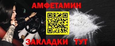 мескалин Ликино-Дулёво