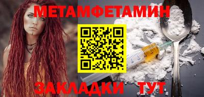2c-b Лесосибирск
