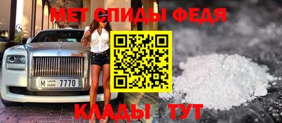 мескалин Ликино-Дулёво