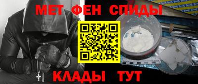 мескалин Ликино-Дулёво