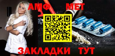 2c-b Лесосибирск