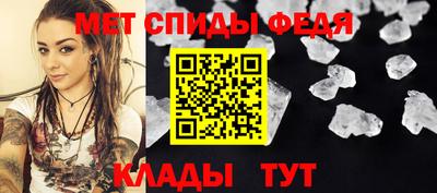 2c-b Лесосибирск