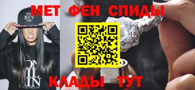 2c-b Лесосибирск