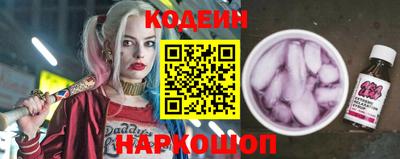 мефедрон Ливны