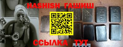 мескалин Ликино-Дулёво