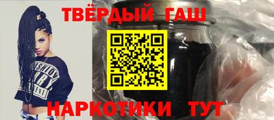мефедрон Ливны