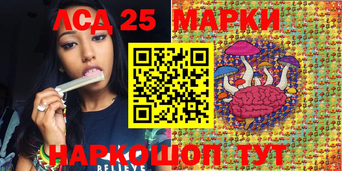 Конопля Верхняя Пышма